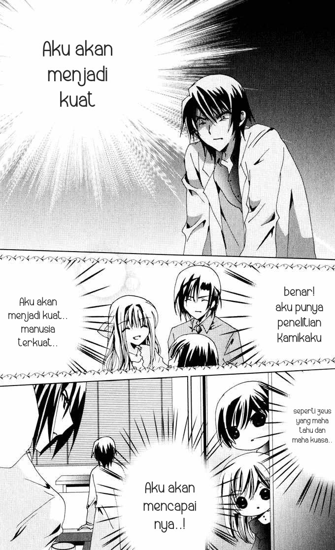 Kamichama Karin Chu Chapter 21 - halaman 32