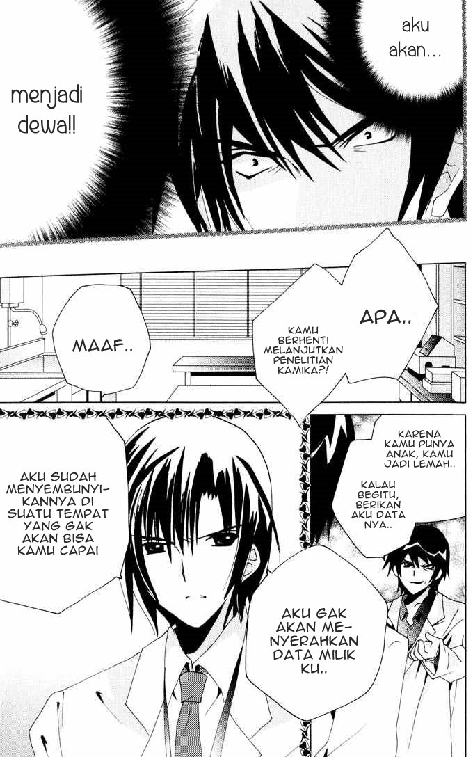 Kamichama Karin Chu Chapter 21 - halaman 33