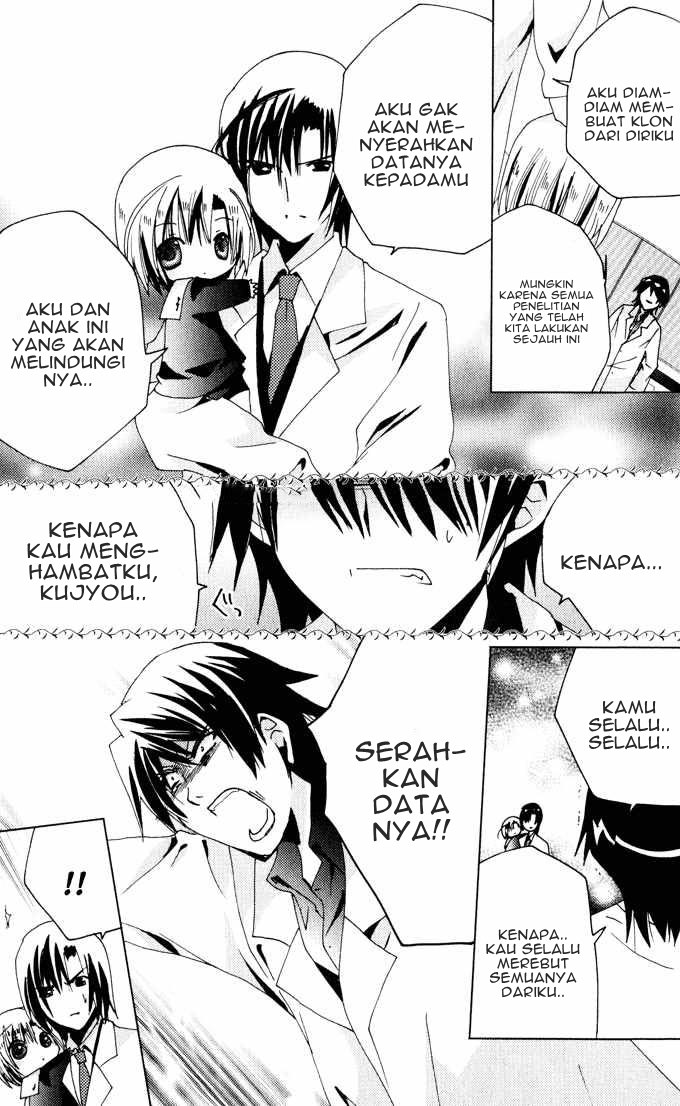 Kamichama Karin Chu Chapter 21 - halaman 34