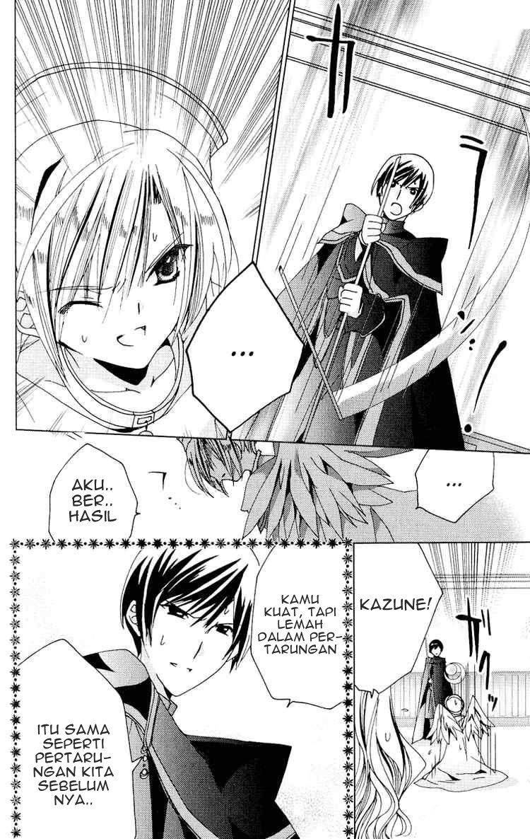 Kamichama Karin Chu Chapter 22 - halaman 19