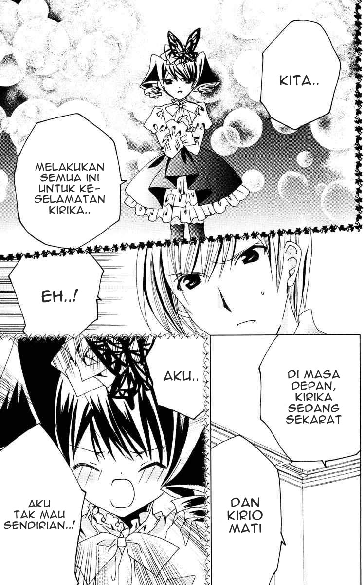 Kamichama Karin Chu Chapter 22 - halaman 26