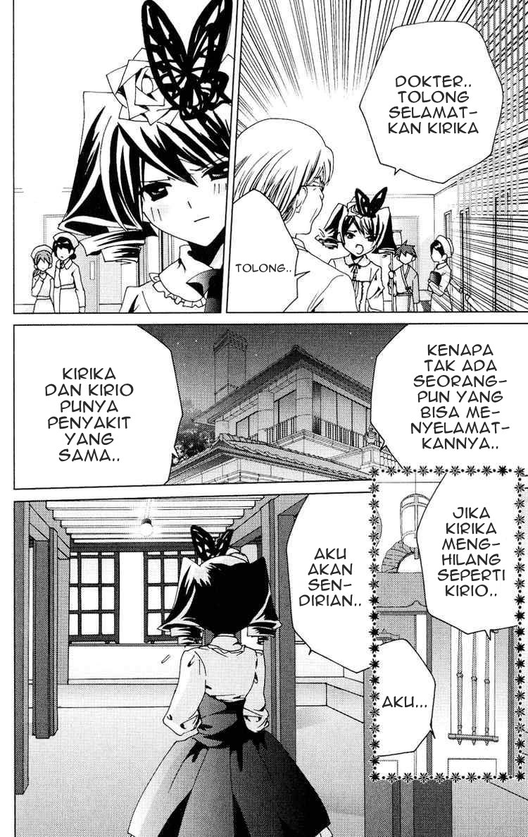 Kamichama Karin Chu Chapter 22 - halaman 27