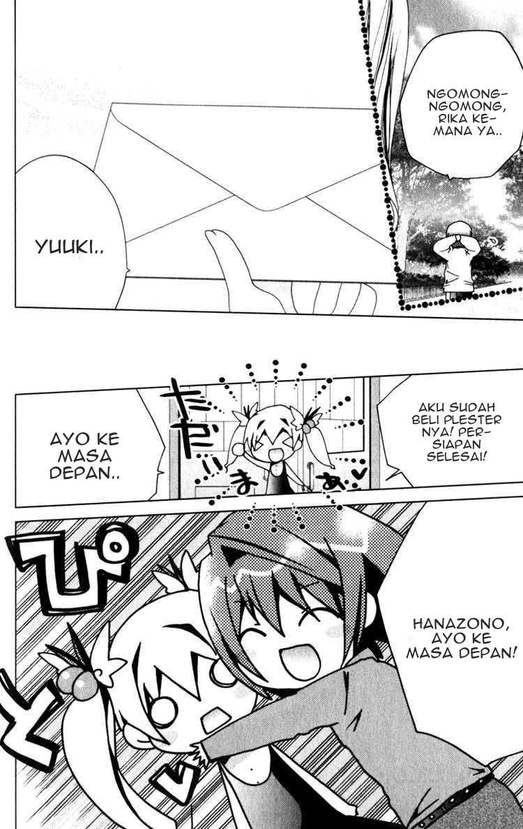 Kamichama Karin Chu Chapter 23 - halaman 12