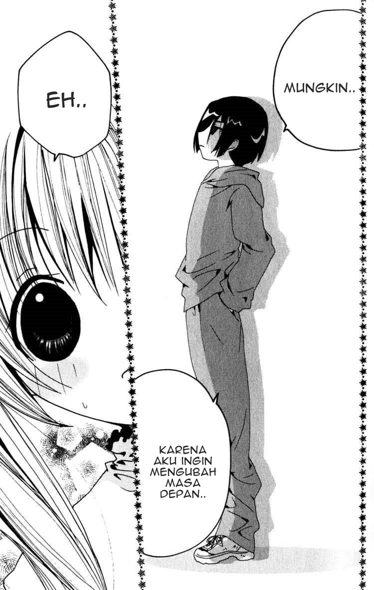 Kamichama Karin Chu Chapter 23 - halaman 27