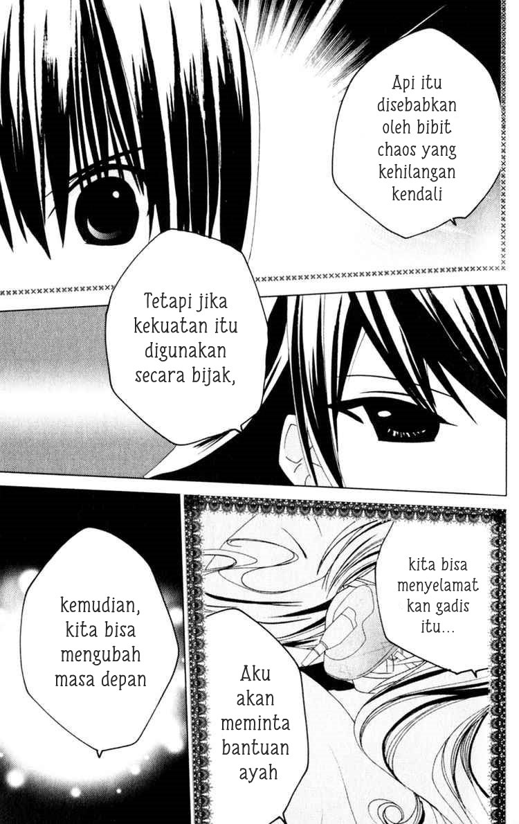 Kamichama Karin Chu Chapter 23 - halaman 29