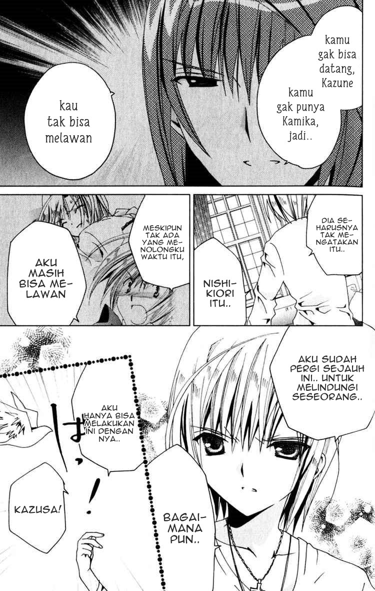 Kamichama Karin Chu Chapter 23 - halaman 37