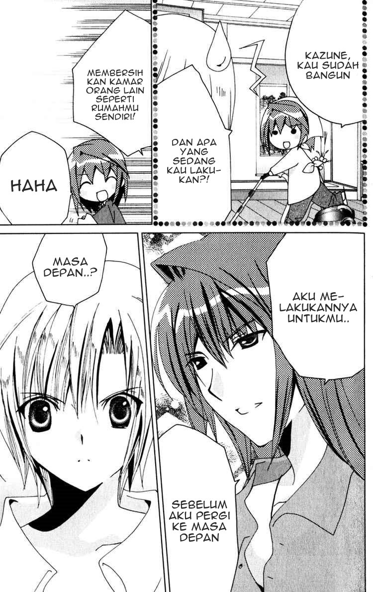 Kamichama Karin Chu Chapter 23 - halaman 7