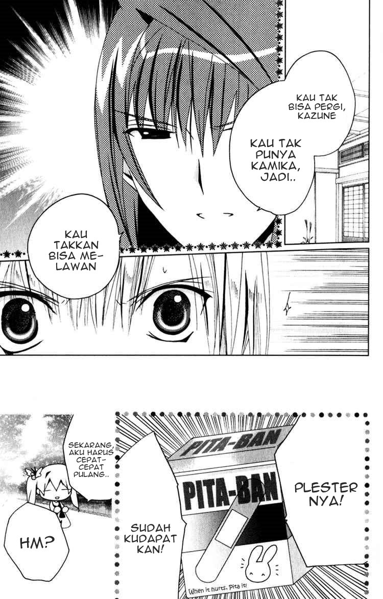Kamichama Karin Chu Chapter 23 - halaman 9