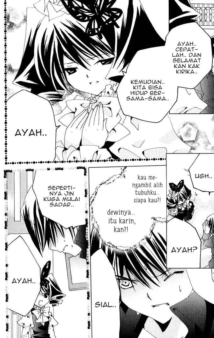 Kamichama Karin Chu Chapter 24 - halaman 11
