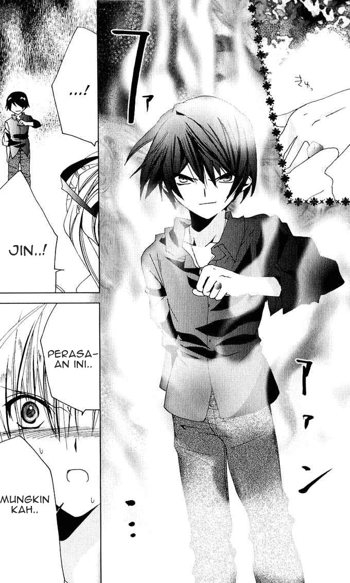 Kamichama Karin Chu Chapter 24 - halaman 25