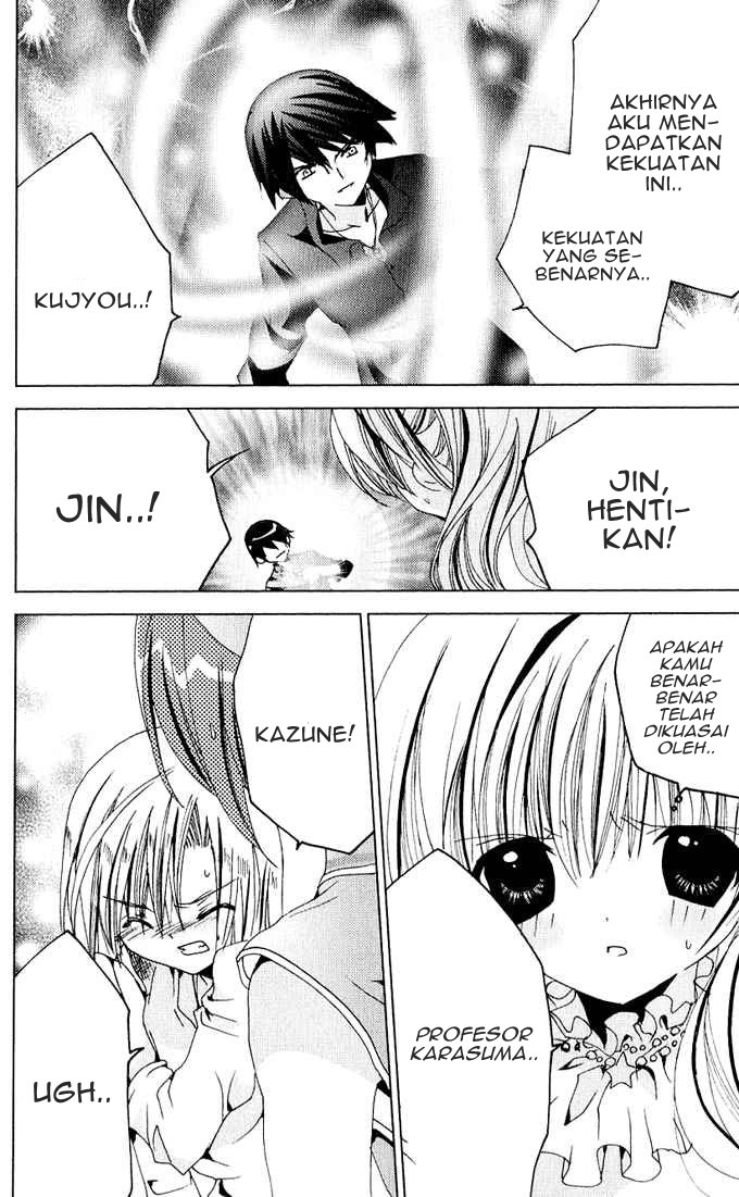 Kamichama Karin Chu Chapter 24 - halaman 27