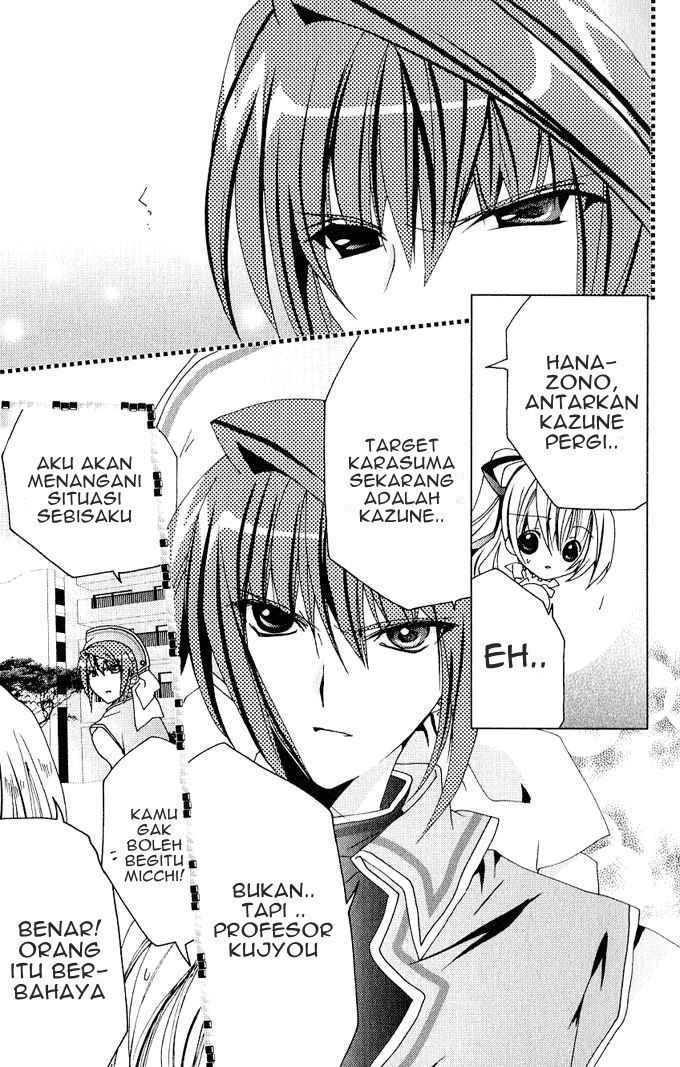 Kamichama Karin Chu Chapter 24 - halaman 28