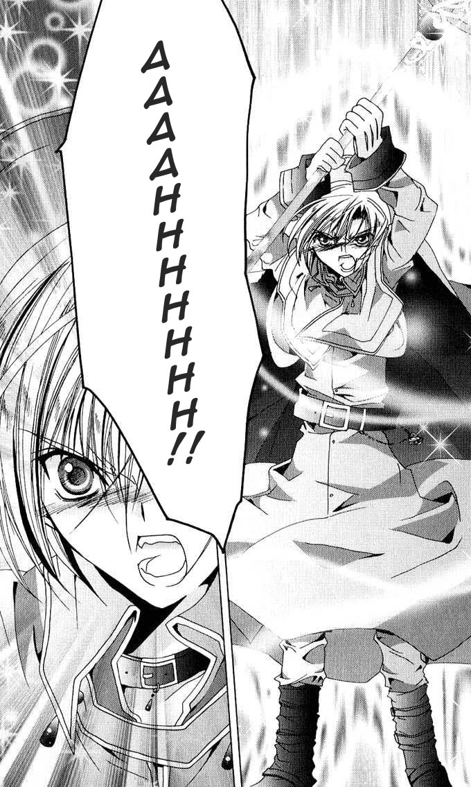 Kamichama Karin Chu Chapter 25 - halaman 15