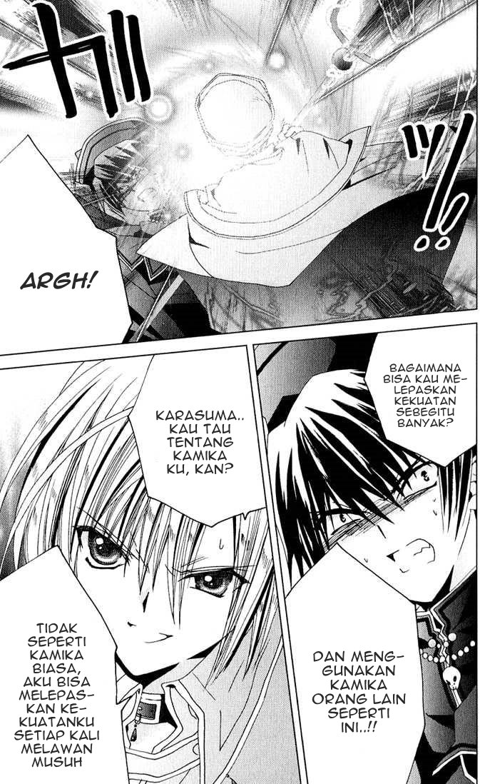 Kamichama Karin Chu Chapter 25 - halaman 16