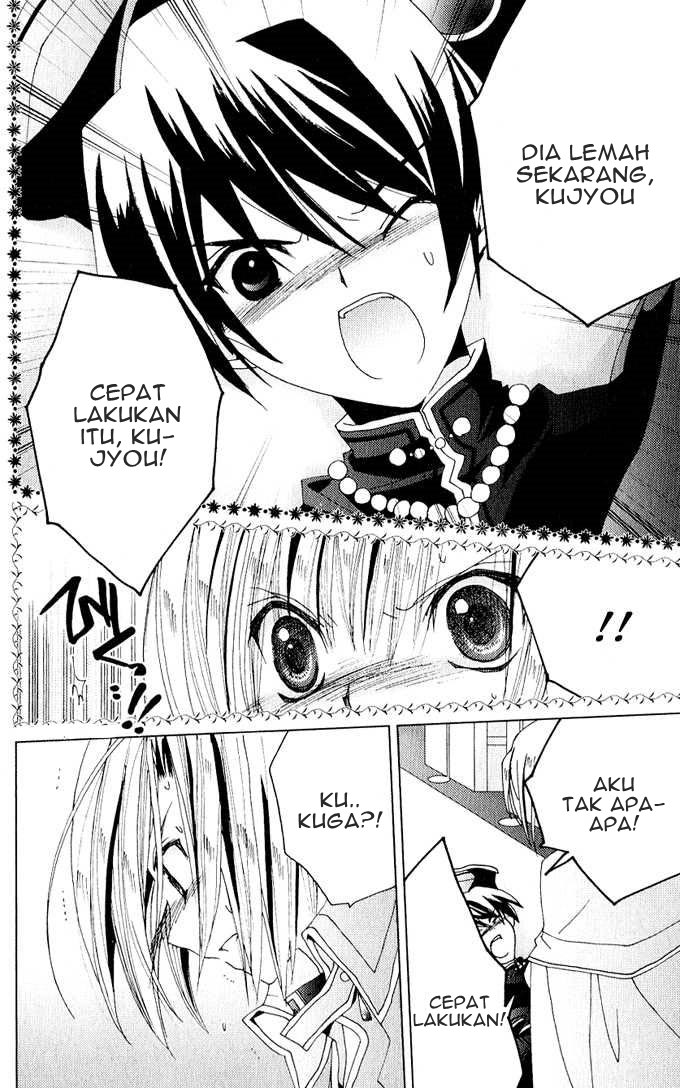 Kamichama Karin Chu Chapter 25 - halaman 28