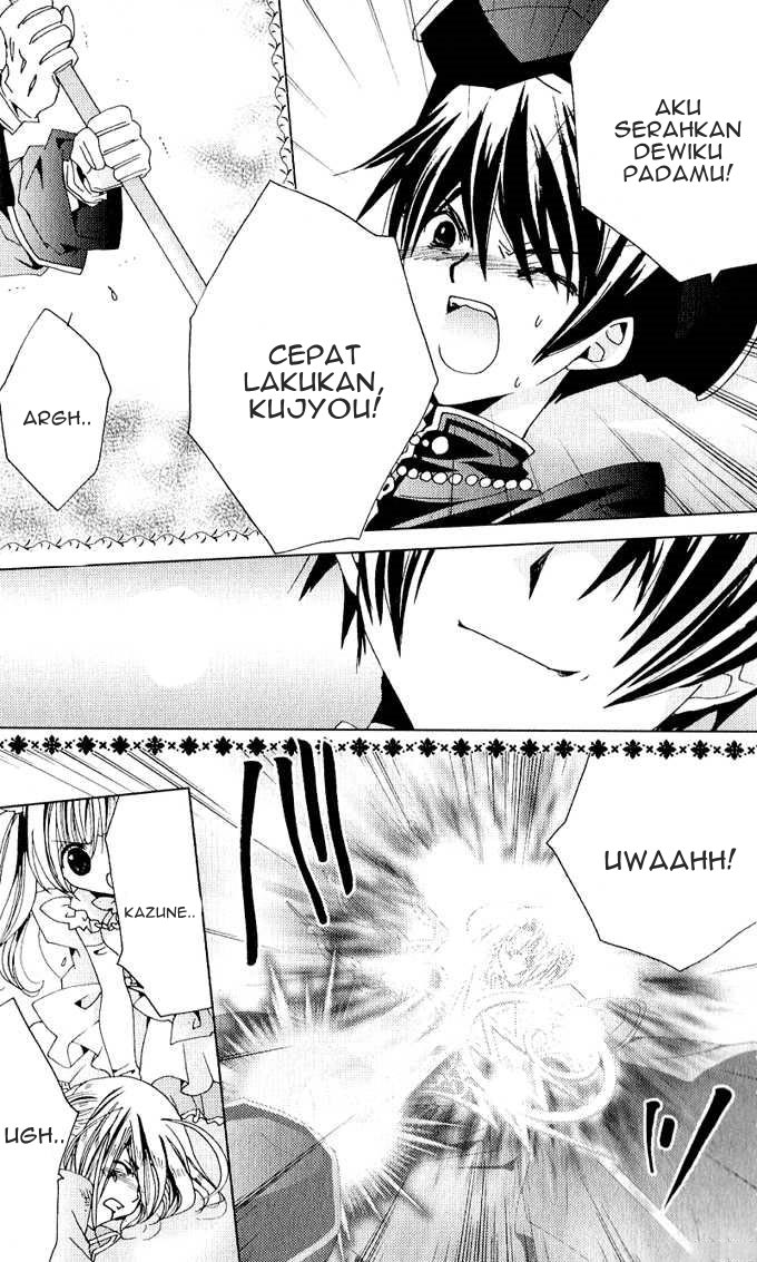 Kamichama Karin Chu Chapter 25 - halaman 29