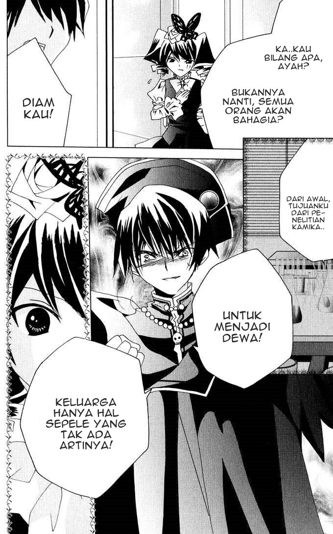 Kamichama Karin Chu Chapter 25 - halaman 32