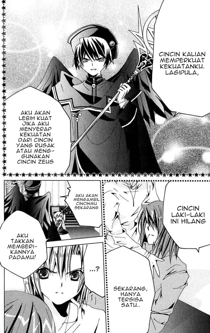 Kamichama Karin Chu Chapter 25 - halaman 9