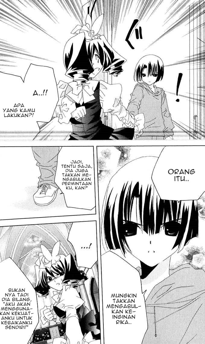 Kamichama Karin Chu Chapter 26 - halaman 12