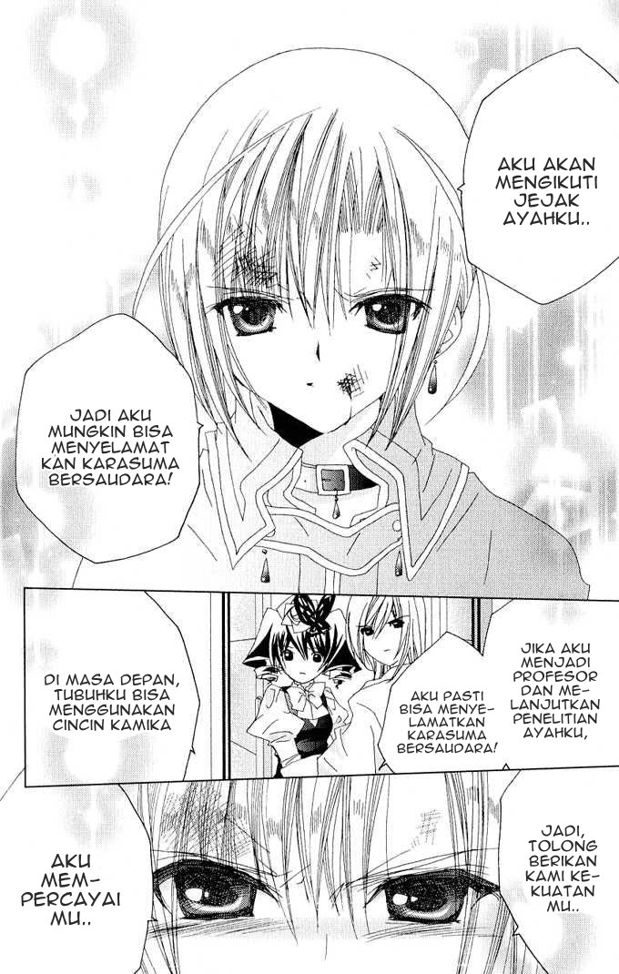 Kamichama Karin Chu Chapter 26 - halaman 16
