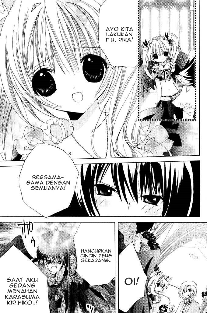 Kamichama Karin Chu Chapter 26 - halaman 17