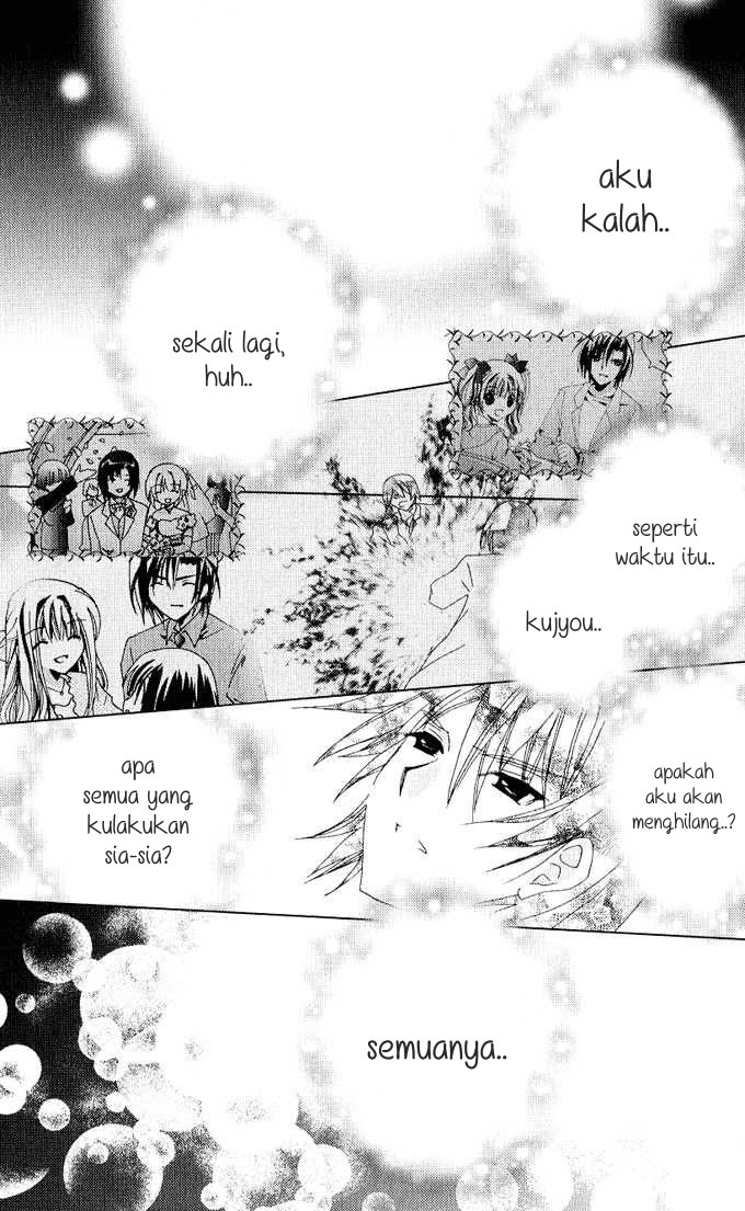 Kamichama Karin Chu Chapter 26 - halaman 20