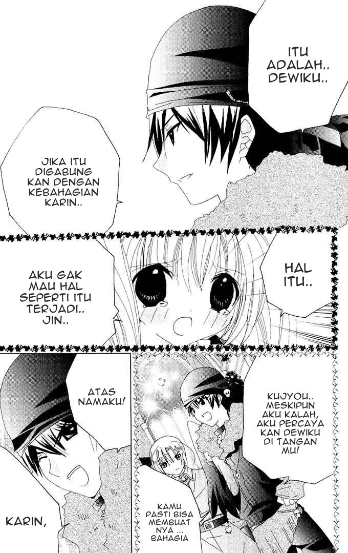Kamichama Karin Chu Chapter 26 - halaman 28