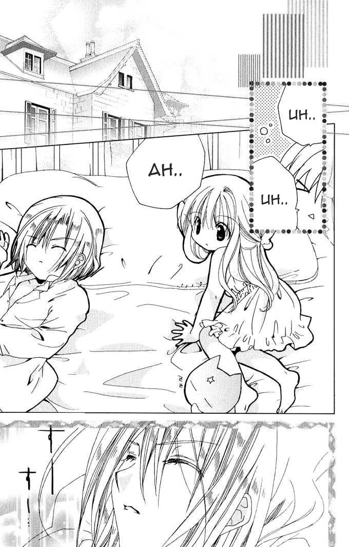 Kamichama Karin Chu Chapter 26 - halaman 33
