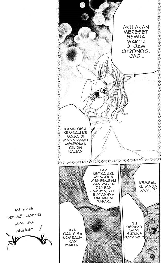 Kamichama Karin Chu Chapter 26 - halaman 5