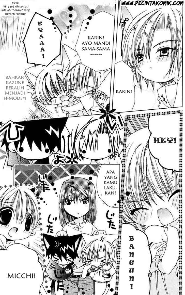 Kamichama Karin Chu Chapter 3 - halaman 23