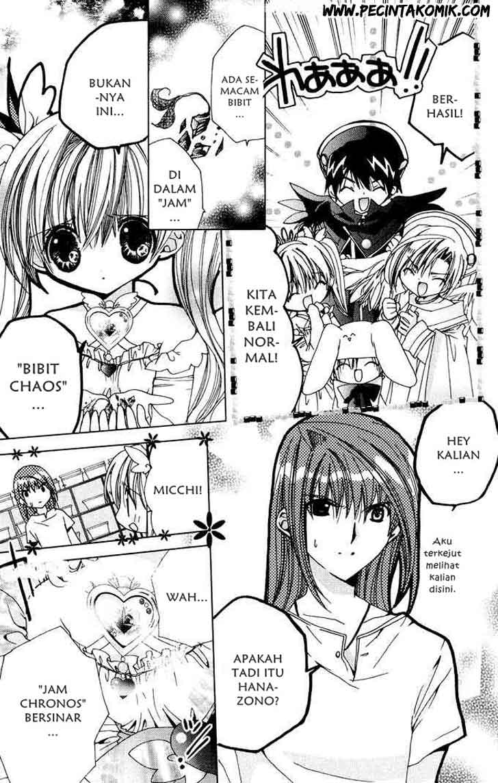 Kamichama Karin Chu Chapter 3 - halaman 26