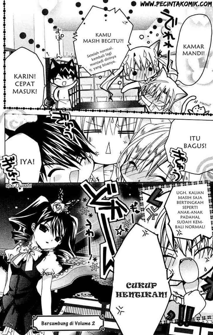 Kamichama Karin Chu Chapter 3 - halaman 31