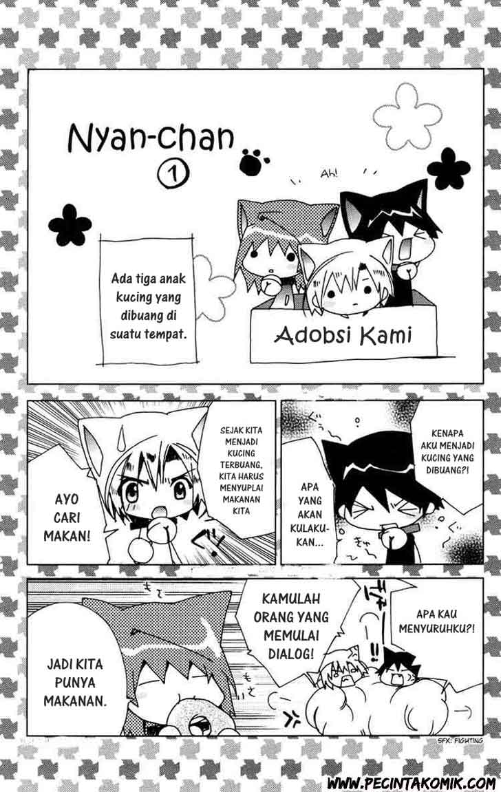 Kamichama Karin Chu Chapter 3 - halaman 32