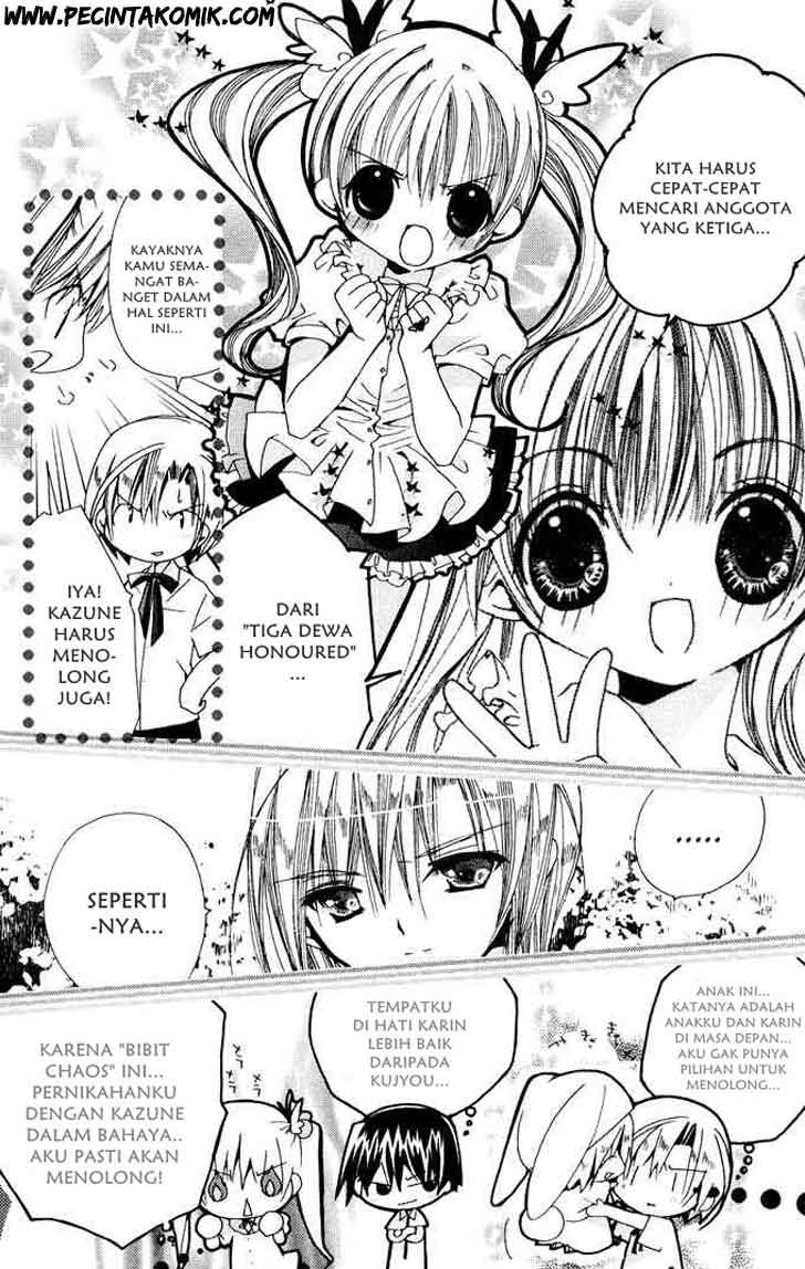 Kamichama Karin Chu Chapter 3 - halaman 5