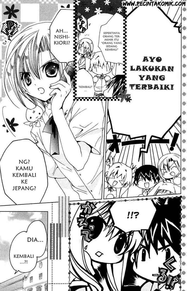 Kamichama Karin Chu Chapter 3 - halaman 6