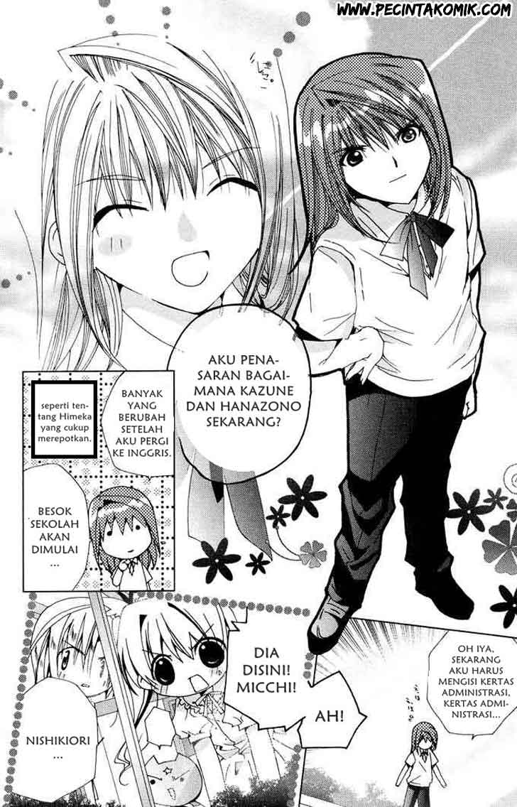 Kamichama Karin Chu Chapter 3 - halaman 7