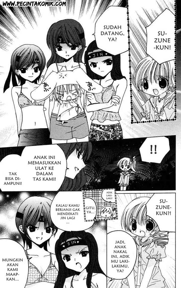 Kamichama Karin Chu Chapter 4 - halaman 20