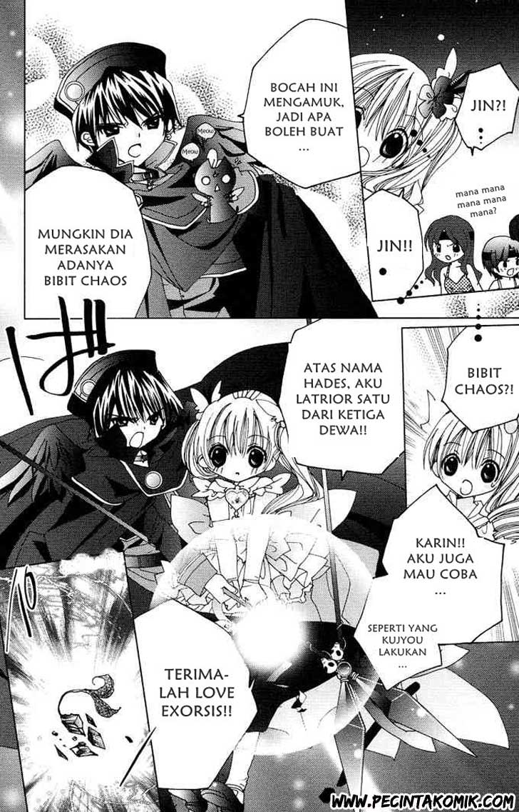 Kamichama Karin Chu Chapter 4 - halaman 24