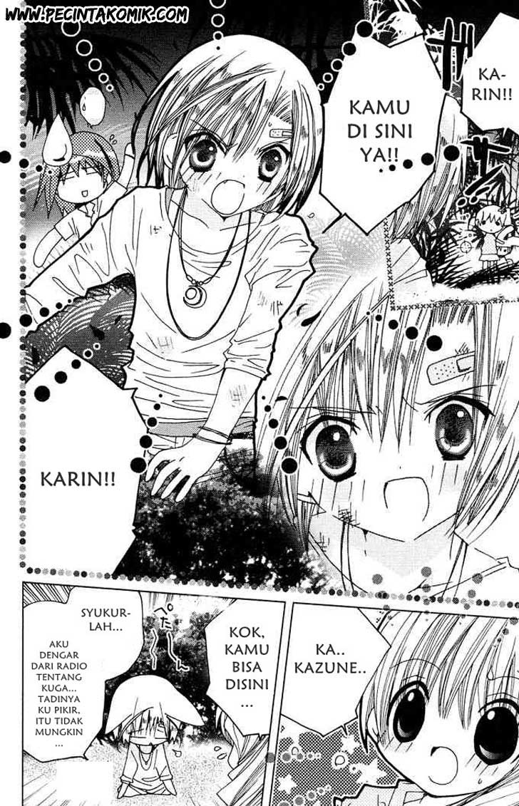 Kamichama Karin Chu Chapter 4 - halaman 26