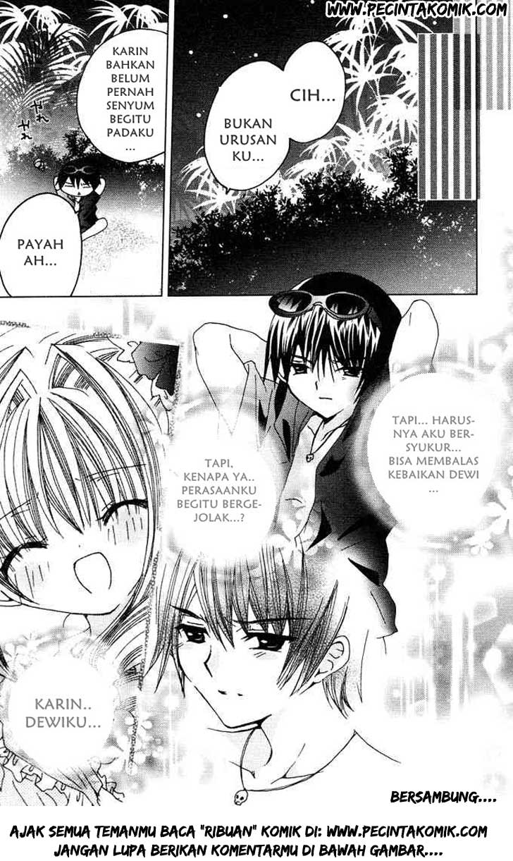 Kamichama Karin Chu Chapter 4 - halaman 30