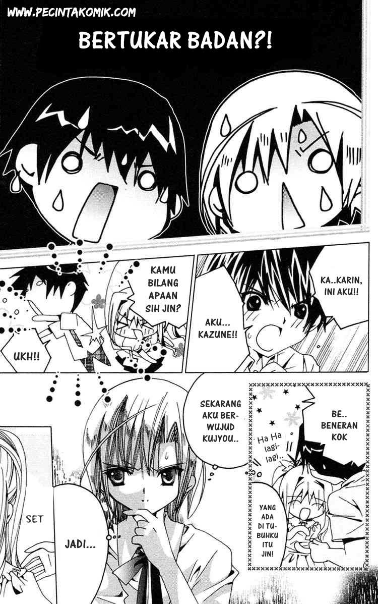Kamichama Karin Chu Chapter 5 - halaman 11