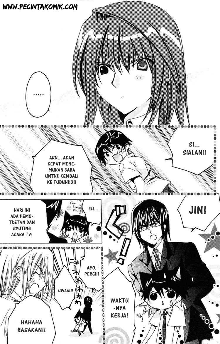 Kamichama Karin Chu Chapter 5 - halaman 14