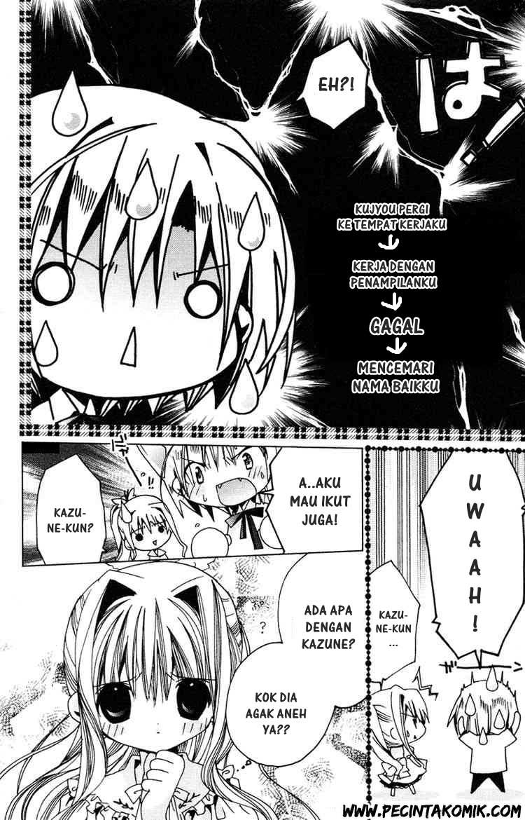 Kamichama Karin Chu Chapter 5 - halaman 15