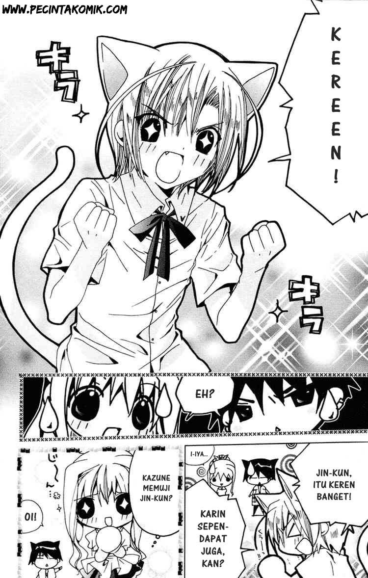 Kamichama Karin Chu Chapter 5 - halaman 17