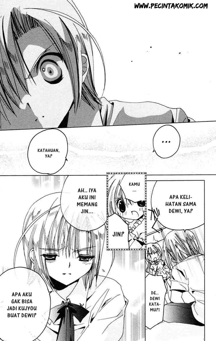 Kamichama Karin Chu Chapter 5 - halaman 24