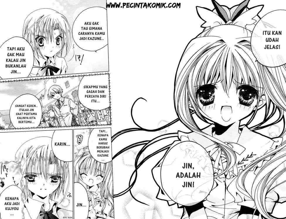 Kamichama Karin Chu Chapter 5 - halaman 25