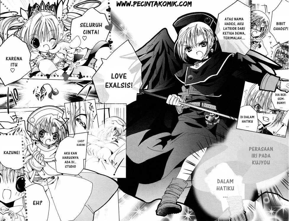 Kamichama Karin Chu Chapter 5 - halaman 26