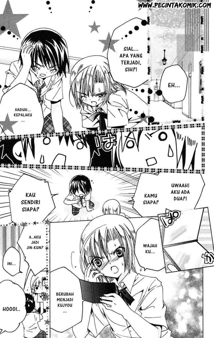 Kamichama Karin Chu Chapter 5 - halaman 9
