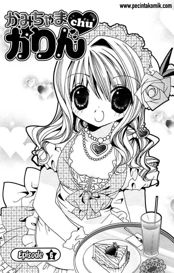 Kamichama Karin Chu Chapter 6 - halaman 2