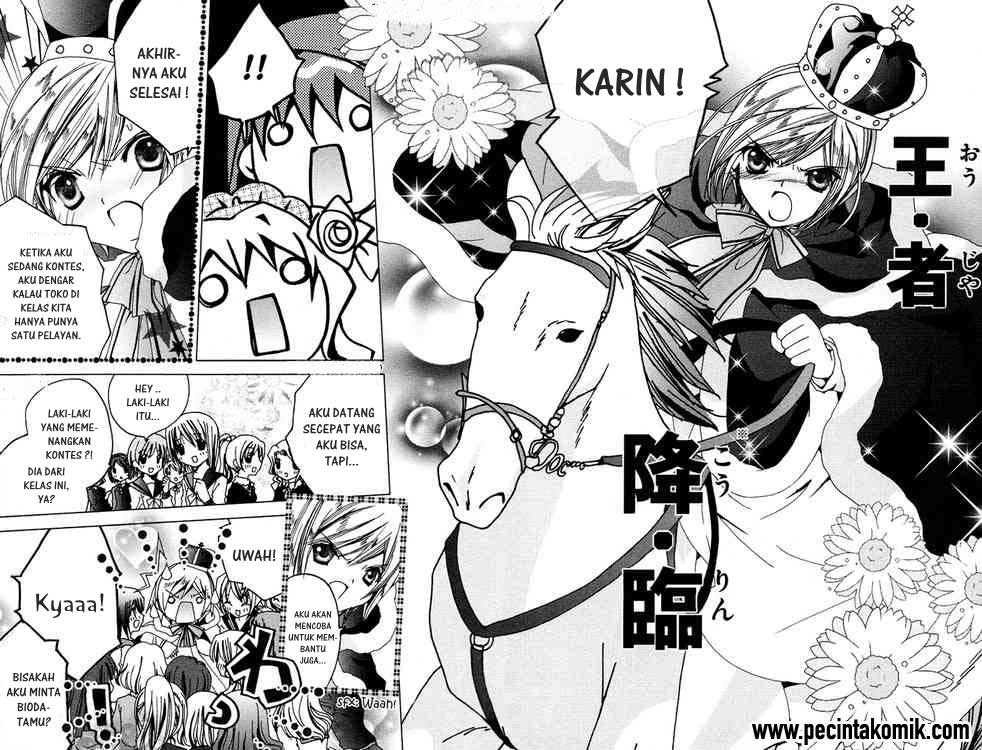 Kamichama Karin Chu Chapter 6 - halaman 22